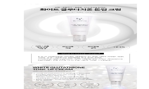 glutathione iv procedure Glutathione IV Push  Specialty Natural Medicine Lynnwood Primary Care and  Specialty Care
