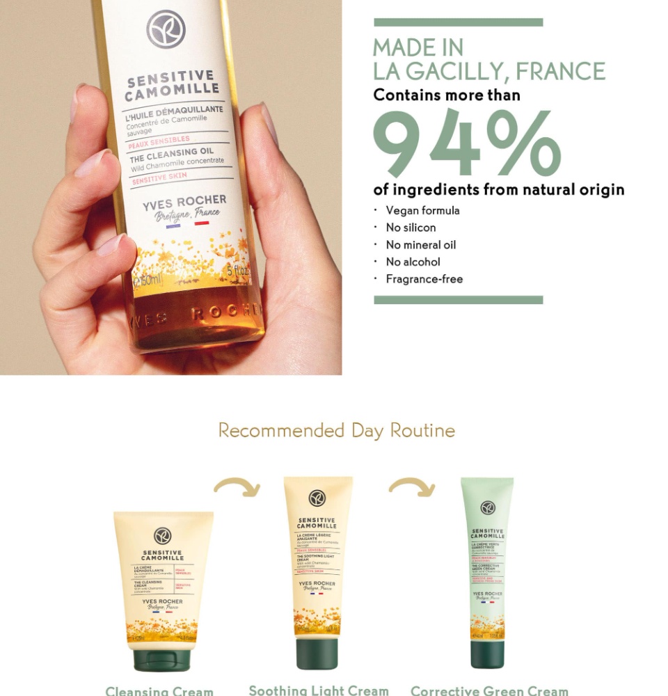 yves rocher chamomile cleansing oil