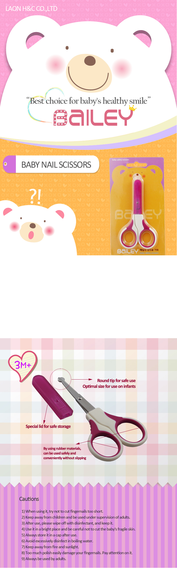 Bailey Baby Nail Scissors (3+ months)