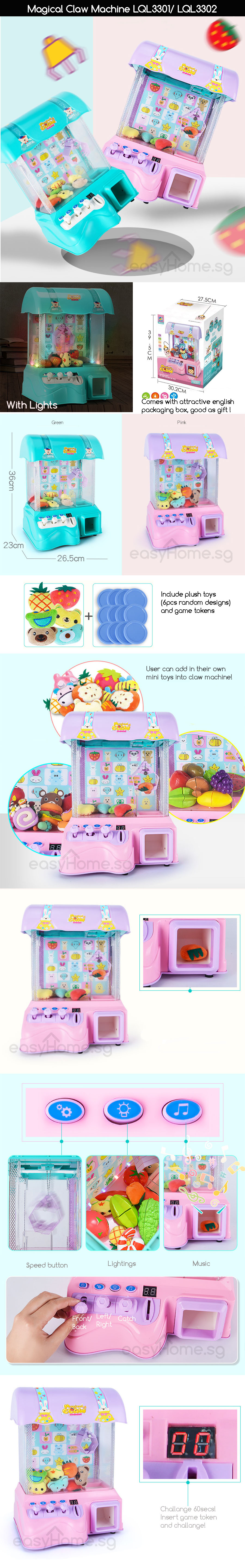 taobao claw machine