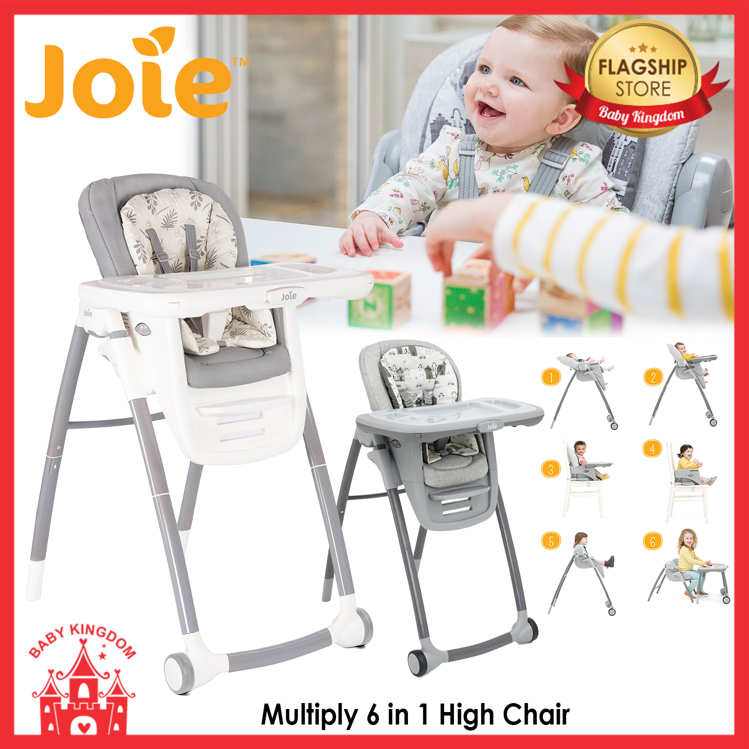 baby kingdom high chair
