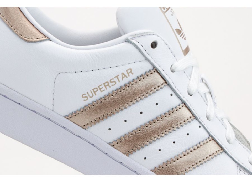 adidas superstar white cyber metallic