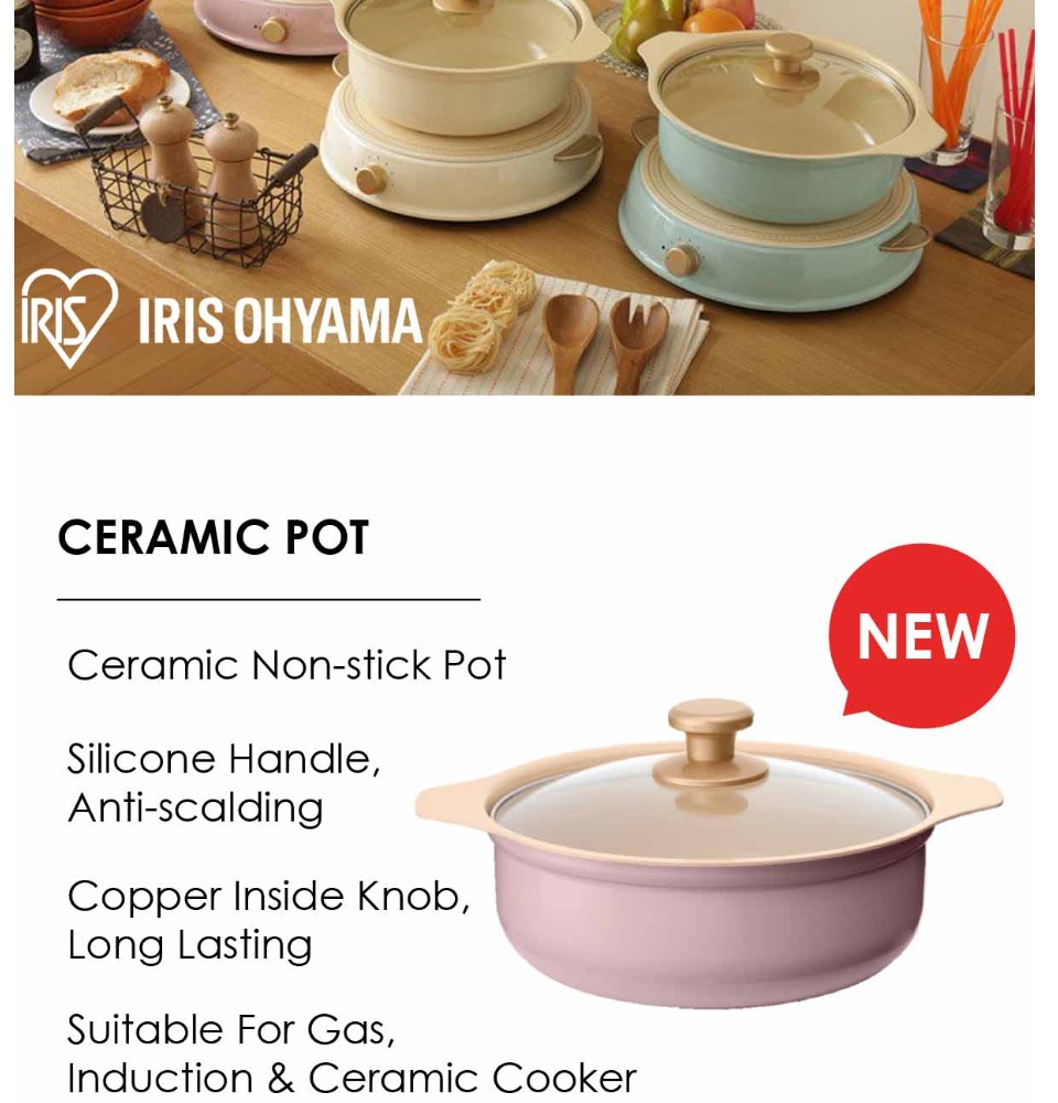 Iris Ohyama RICOPA Hot Pot  What's more satisfying than enjoying hot pot  on a rainy day. Try making hot pot at home with Iris Ohyama RICOPA  Induction Cooker and Pot. With