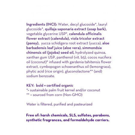 California Baby Shampoo & Bodywash 8.5oz (6 Types) -Baby Product a019eaedc21bf2aac3207fa3829116d0