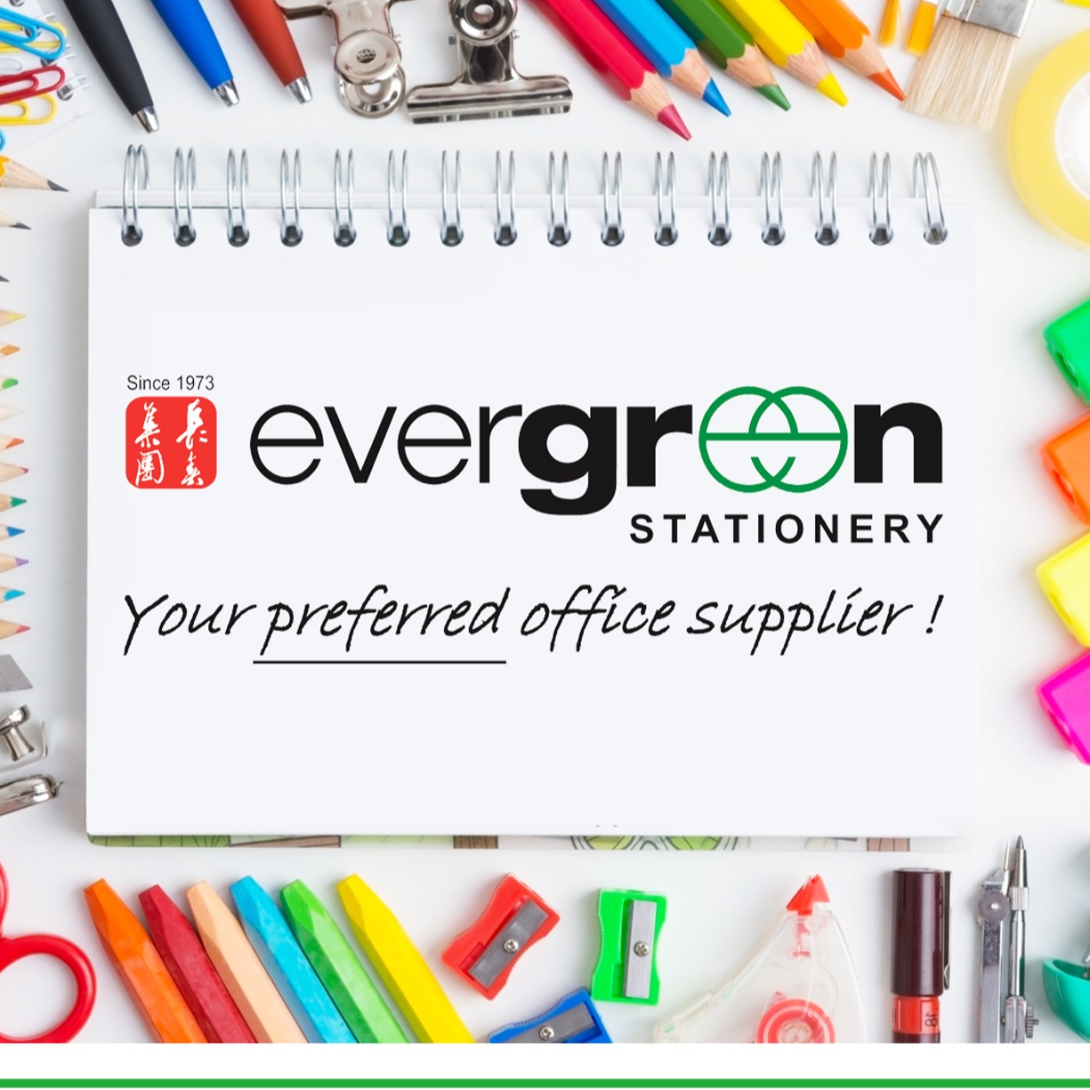 Evergreen stationery store logo