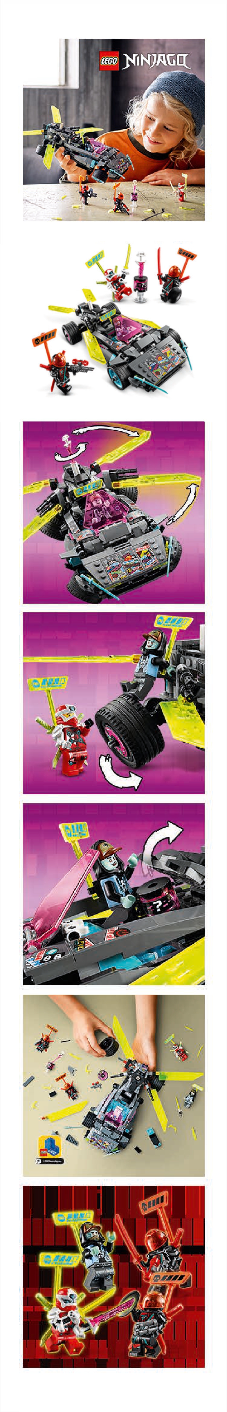 71710 ninja tuner car