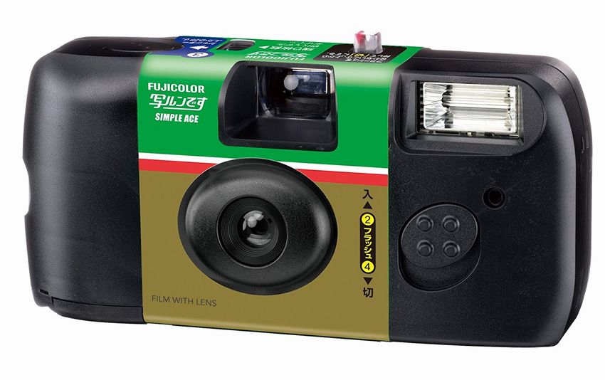 Disposable 35Mm Film Camera
