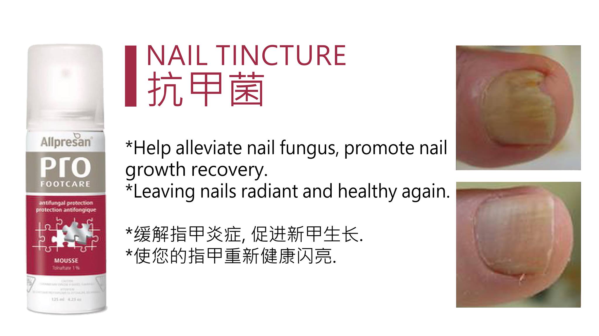 allpresan foot care