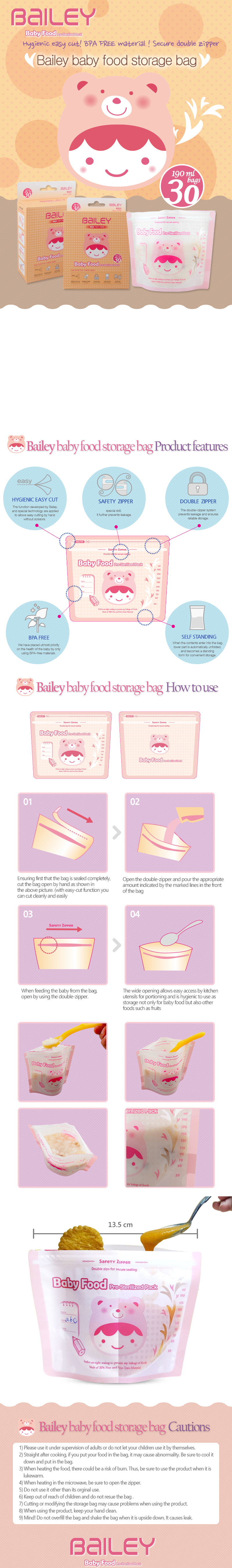 Bailey Disposable Pre-Sterilized Baby Food Bags