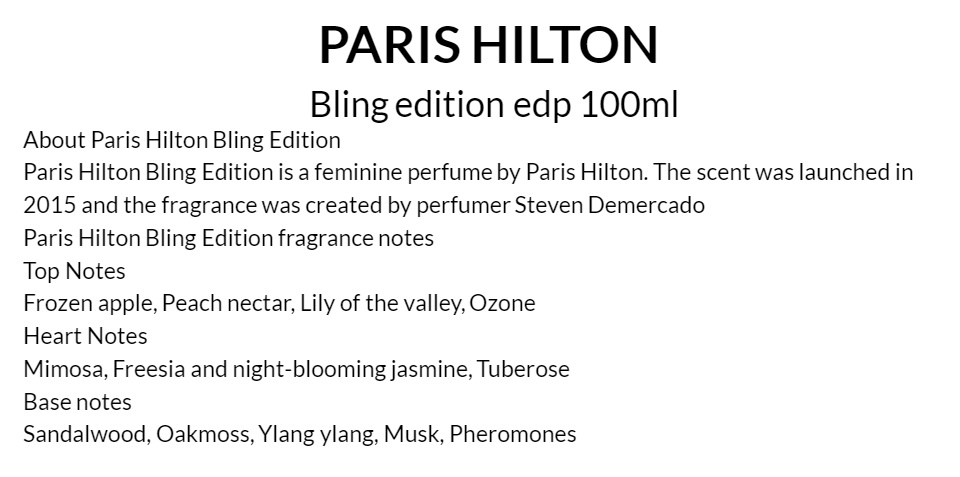 paris hilton bling edition