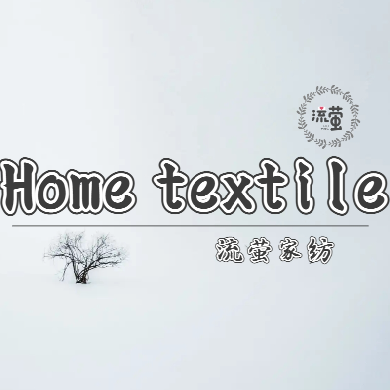 Firefly Home textiles Singapore Official Online Store | Shop Now on Lazada