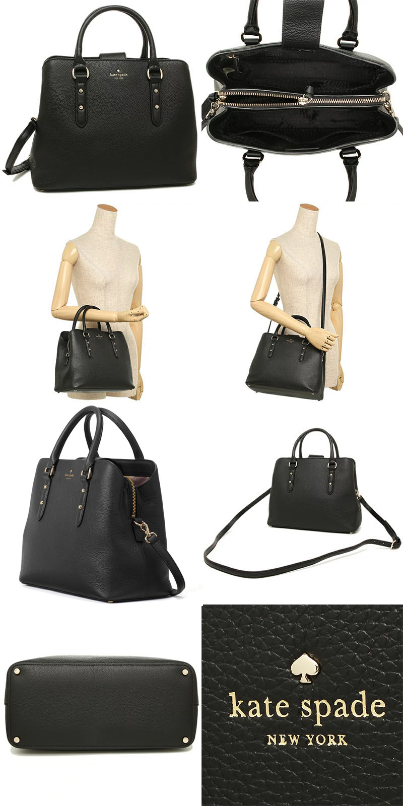 kate spade evangelie