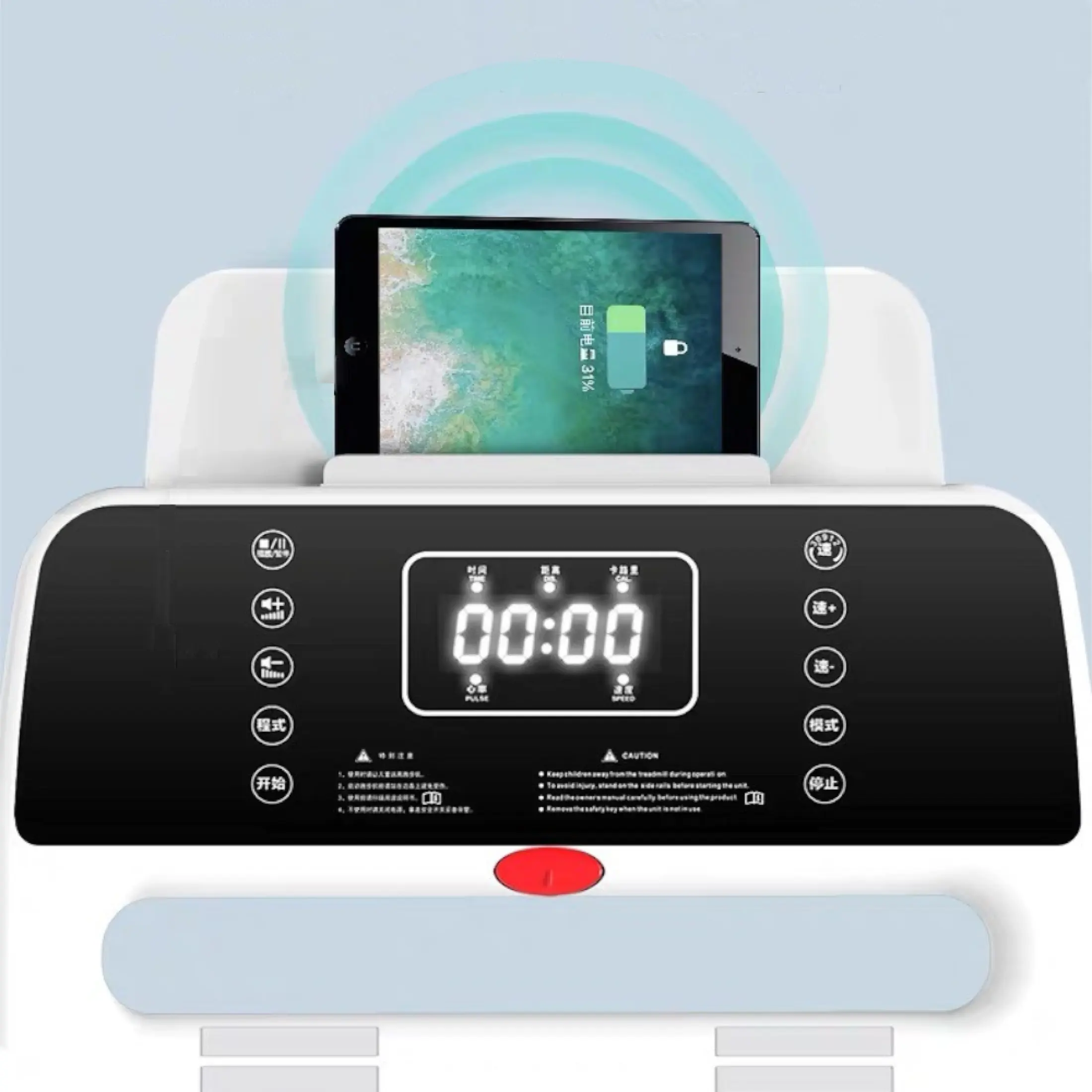 10km on treadmill