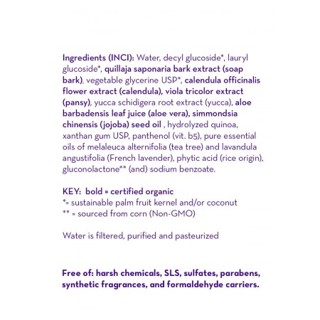 California Baby Shampoo & Bodywash 8.5oz (6 Types) -Baby Product be063de78a8d6e872633af23c2301bf4