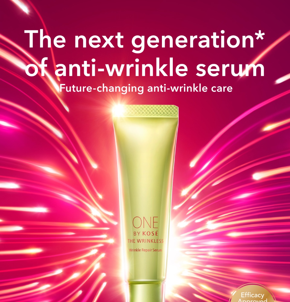 ONE BY KOSÉ THE WRINKLESS 18g&27g(a9) New Launch] One By Kose The Wrinkless W 18g - Anti-wrinkle