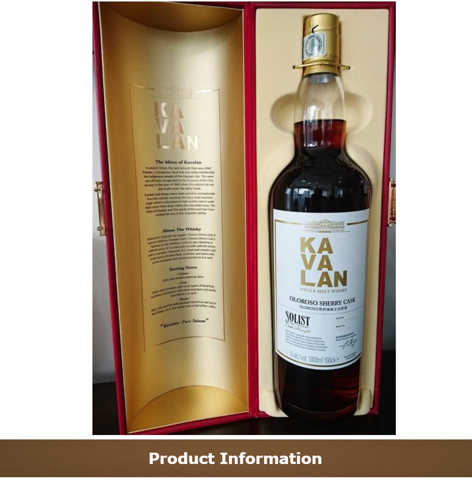 Kavalan Solist Oloroso Sherry Cask 1000ml, Alcohol 59.4%, Single