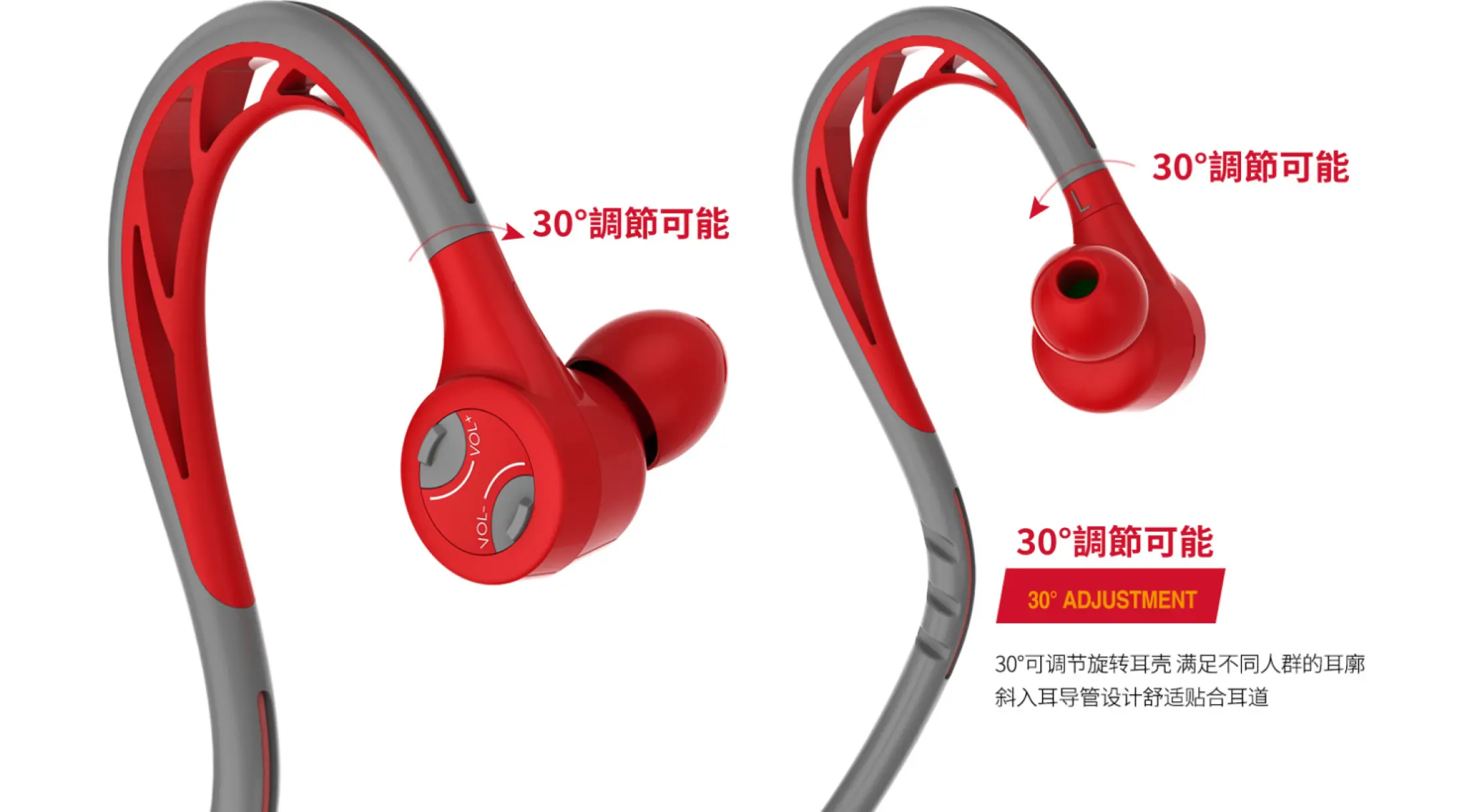 s20 headset