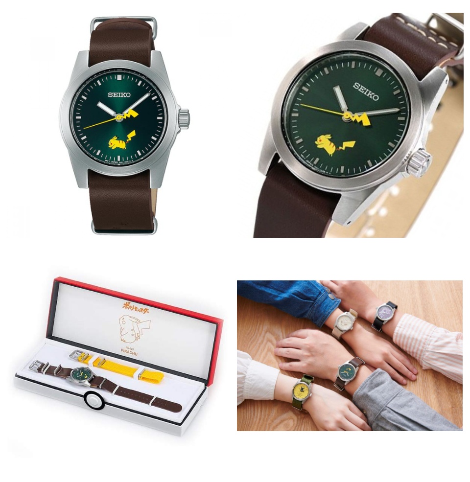 Seiko Watches Seiko Scxp177 ピカチュウモデル グリーン SCXP177