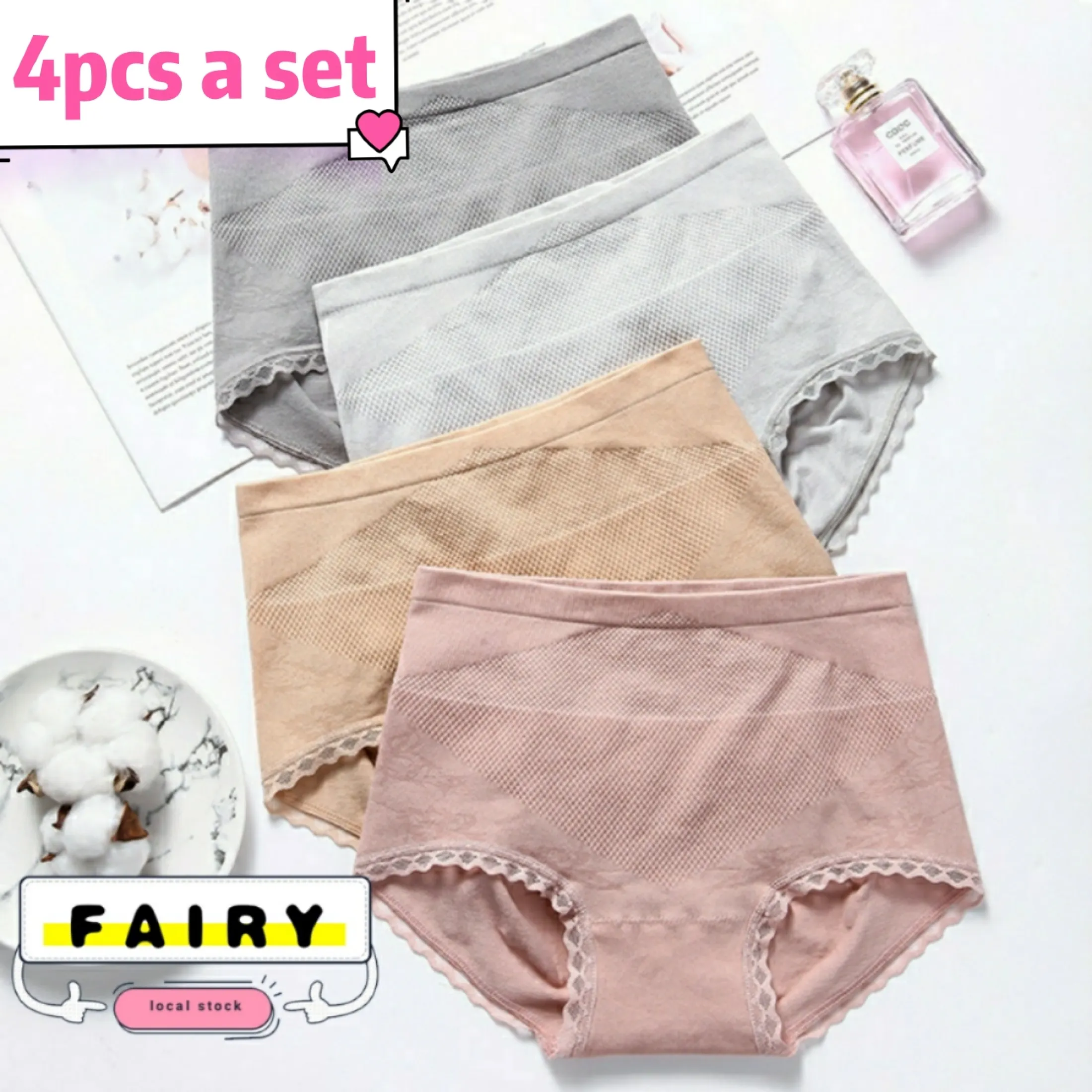 Underwear bundle set Outlet