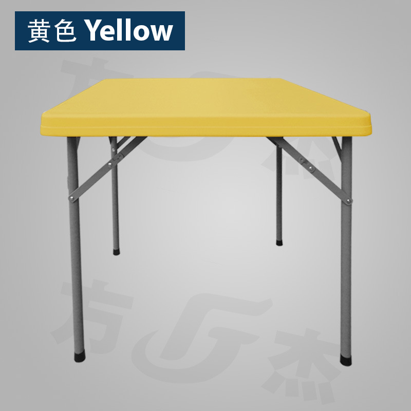 Square Sy Heavy Duty Hdpe Folding Portable Foldable Table 86 X 86cm