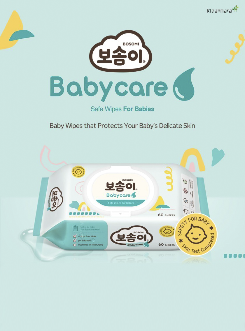 bosomi wet wipes
