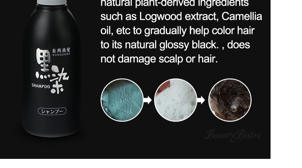 KUROZOME Japan Black Hair Dye Shampoo & Hair Pack | Natural Plant