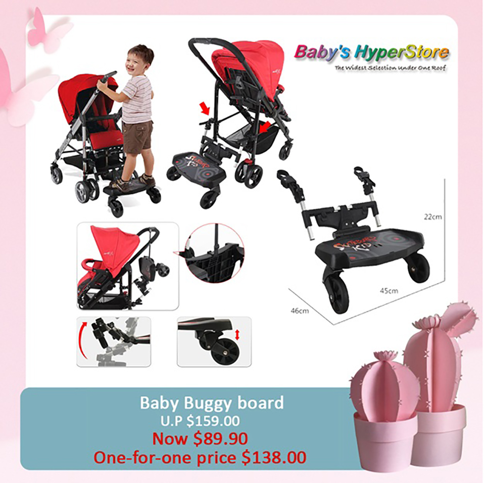 segboard stroller board