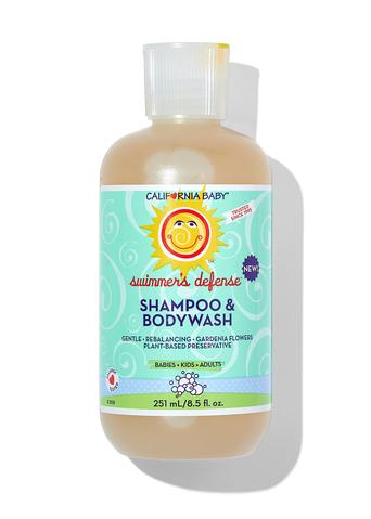 California Baby Shampoo & Bodywash 8.5oz (6 Types) -Baby Product cf8d74b5634b28b4a183e39d2bf93d38
