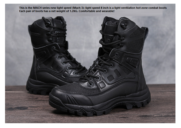 3 inch combat boots