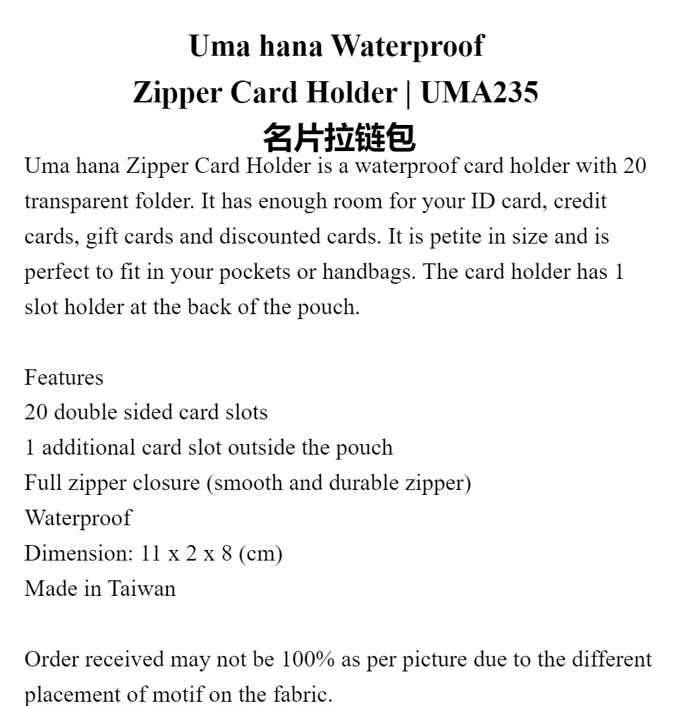 Zipper Card Holder, UMA235
