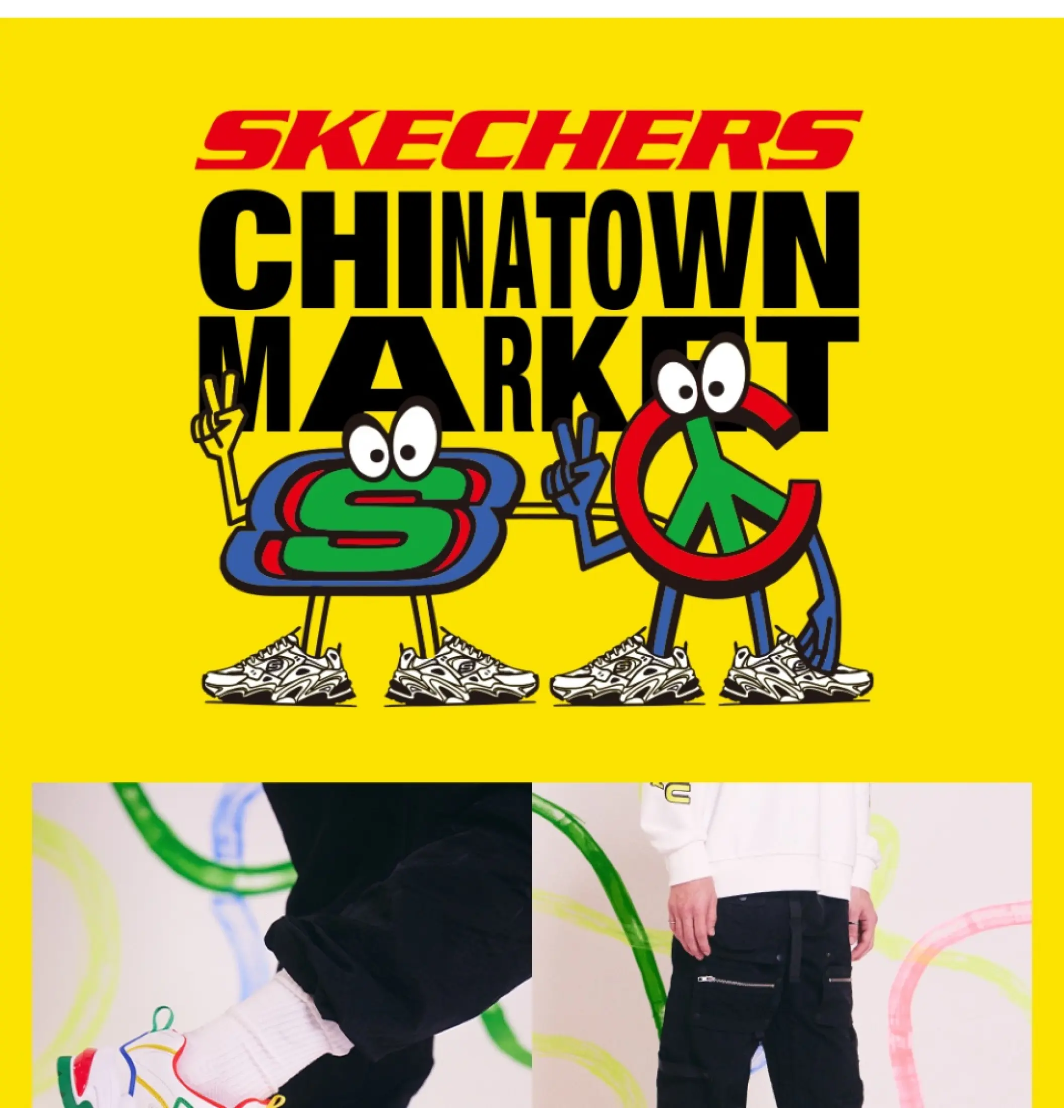 skechers inner circle men's training shoes