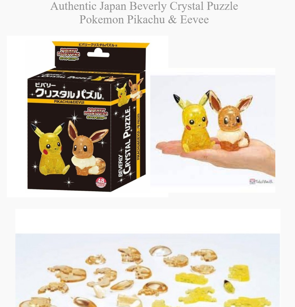 Beverly Crystal 3D Puzzle Pokemon Pikachu & Eievui (48 Pieces) Pokemon