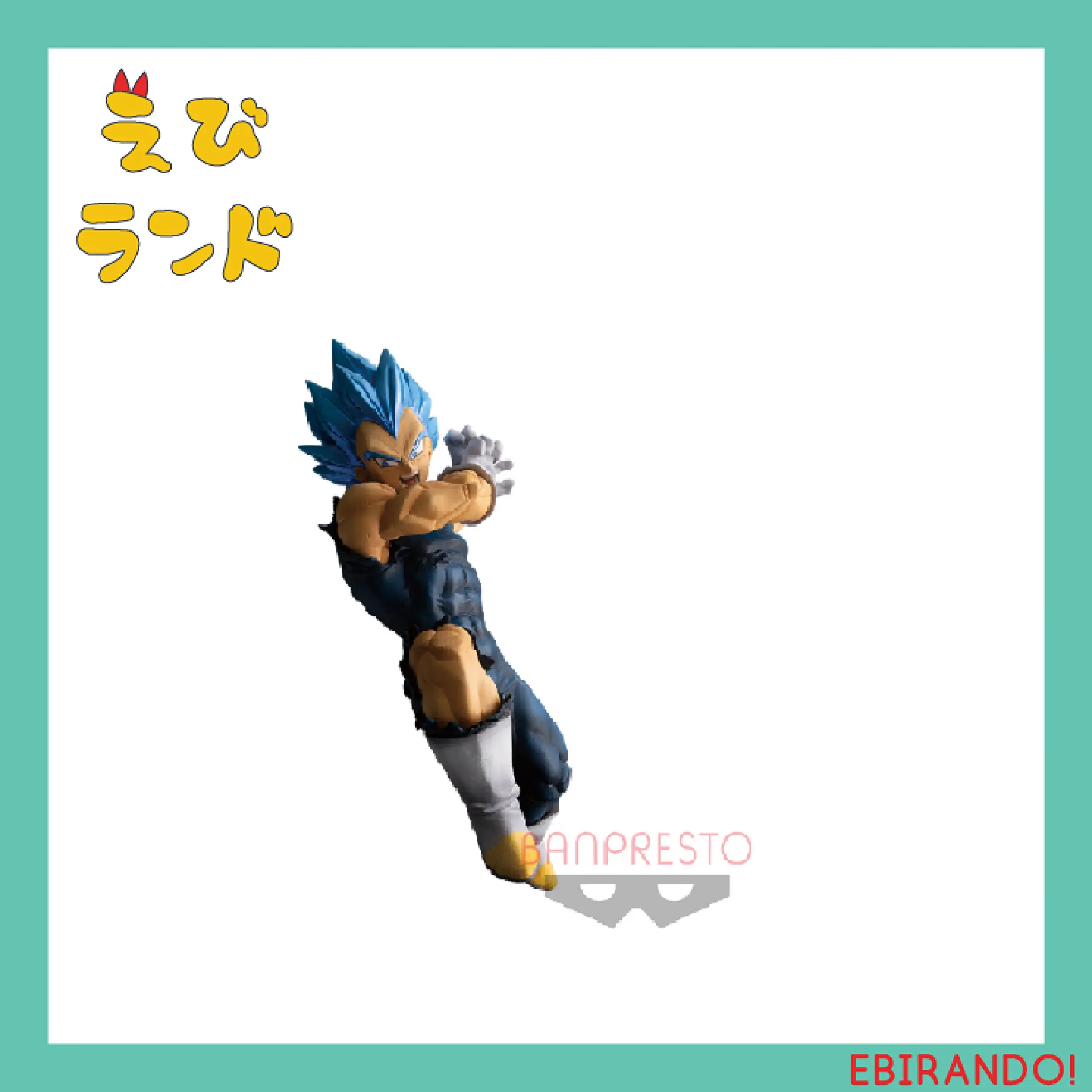 Super Dragonball Fighters Vegeta ドラゴンボール超 Fighters かめはめ波 ギャリック砲 Vegeta Lazada Singapore