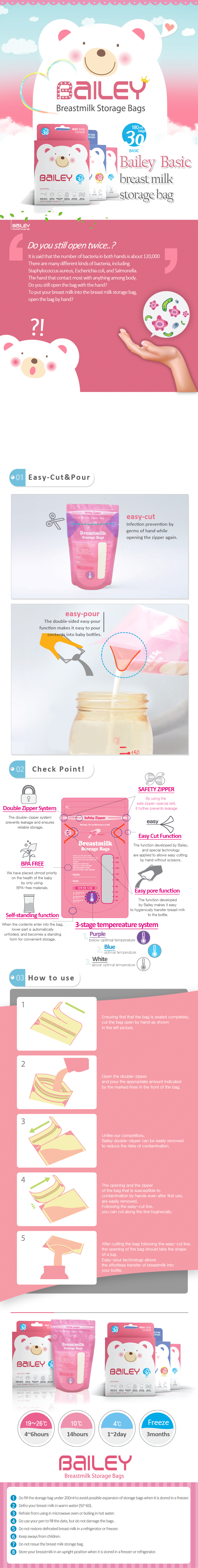 Bailey Basic Breastmilk Bags with Thermal Sensor is a storage pack that can store breastmilk safely for long hours by freezing it.