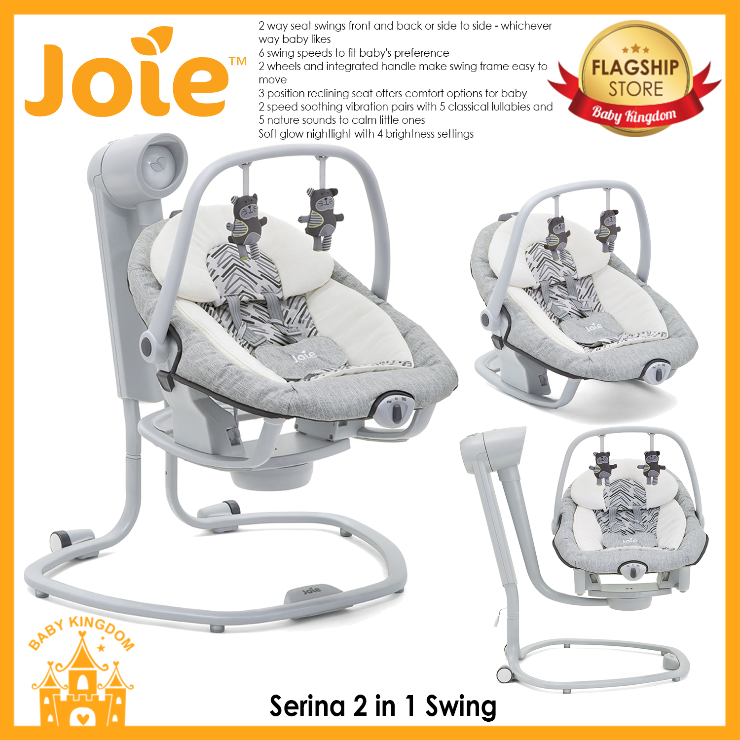 joie swing seat