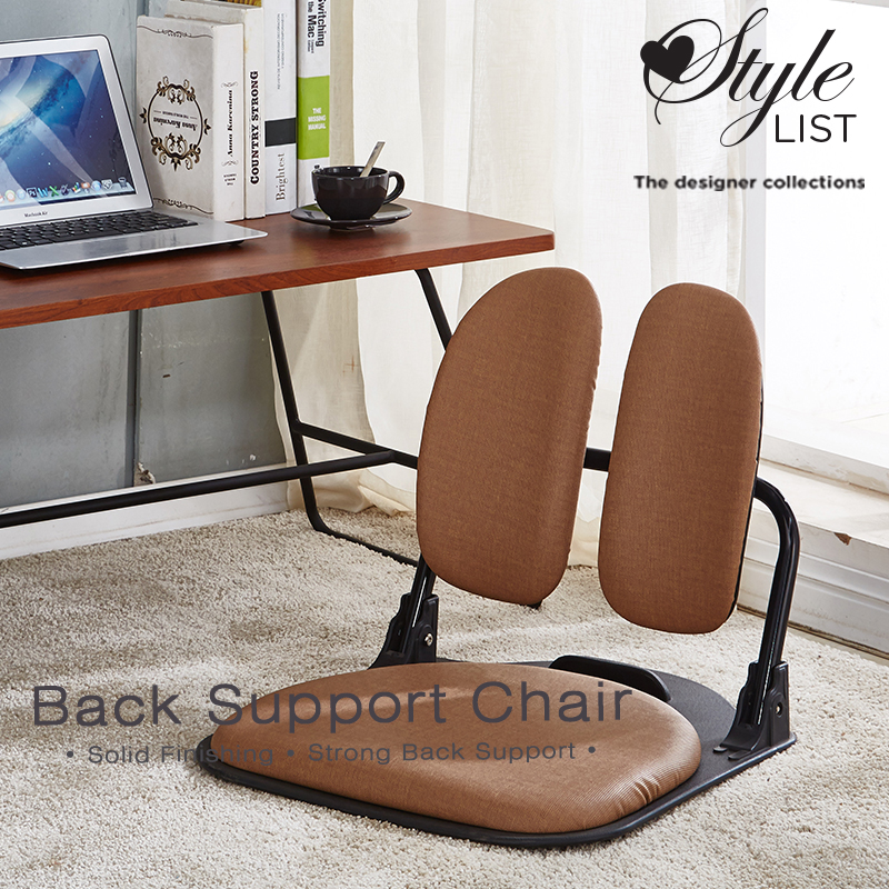 Back Support Chair Back Rest Chair Legless Chair Floor Chair Foldable Chair Dual Back Smart Support Extra Thick Cushion