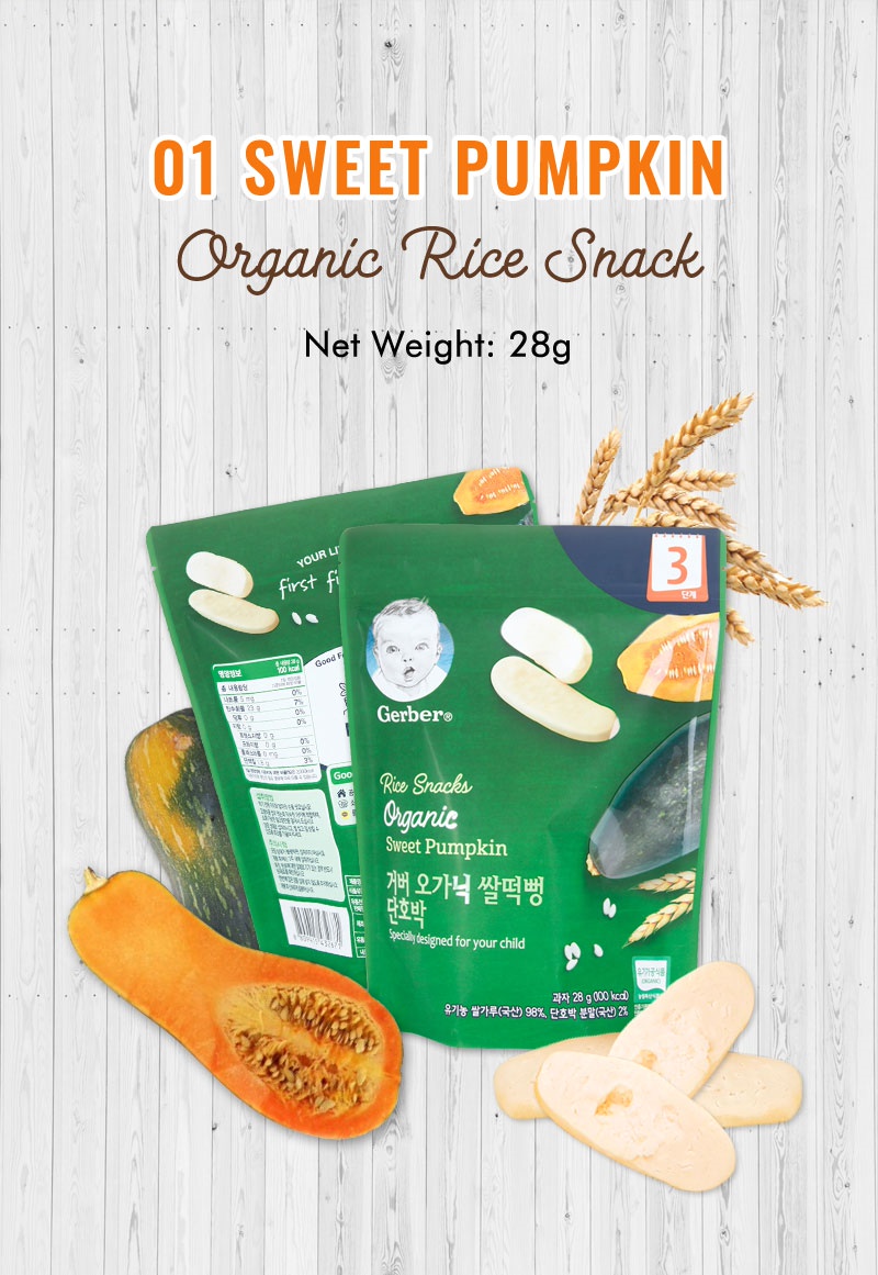 gerber organic rice snack
