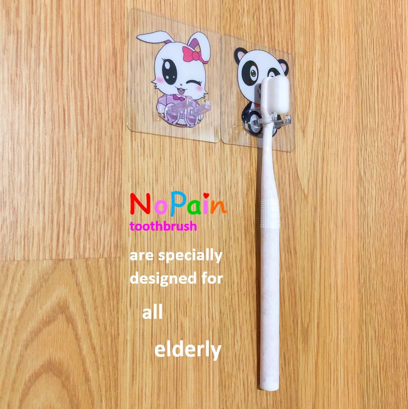 gum brush for elderly