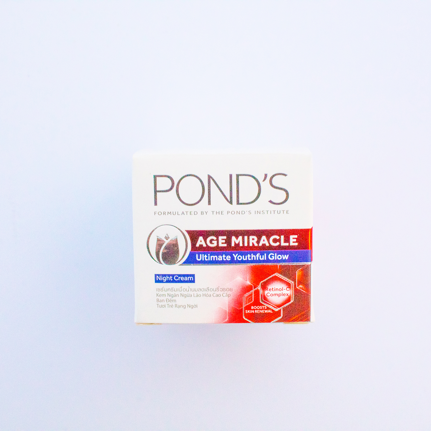 ponds ultimate youthful glow