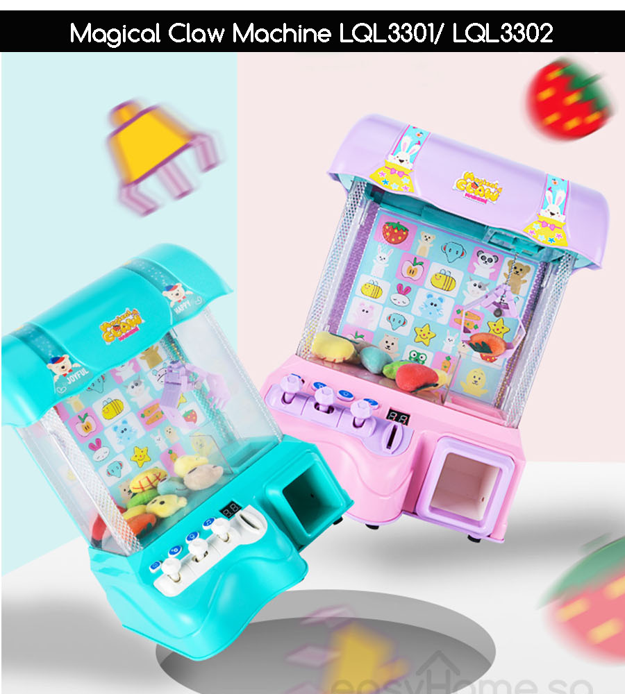 taobao claw machine