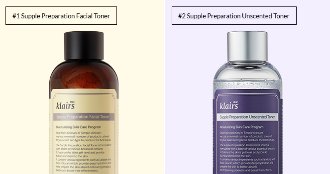 klairs toner supple preparation