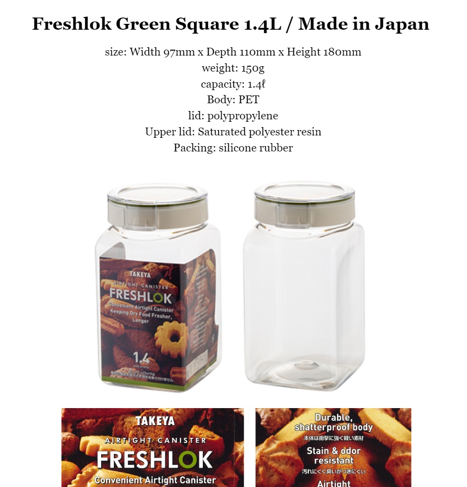 TAKEYA FRESHLOK Airtight Storage Square Container without Handle -  Globalkitchen Japan