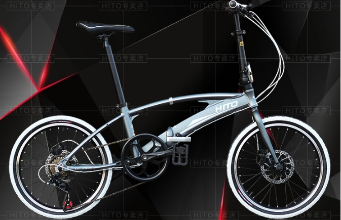 hito foldable bicycle